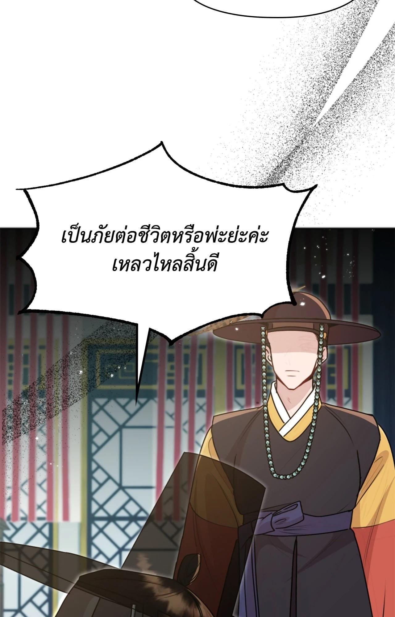 Doujin-Lc- อ่าน โดจิน มังฮวา เกาหลี ญี่ปุ่น จีน แปลไทย ดวงร้าย-ชะตารัก ตอนที่ 1 2 3 4 5 6 7 8 9 10 11 12 13 14 ฟรี ไม่มีโฆษณา อ่าน โดจิน Manhwa เกาหลี ญี่ปุ่น จีน เรามีครบ คัดมาให้เน้นๆ โดจิน 18+ รับประกันความฟินโดย  Doujin Lc