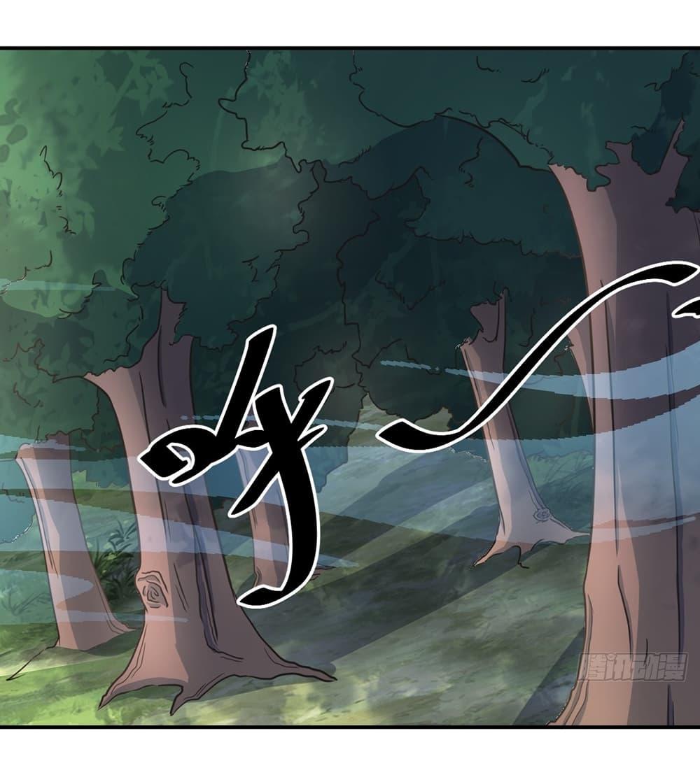 Manga-lc-com อ่านมังงะ อ่านการ์ตูน ออนไลน์ ฟรี Invincible After a Hundred Years of Seclusion ตอนที่ 1 2 3 4 5 6 7 8 9 10 11 12 13 14 ฟรี ไม่มีโฆษณา Manga-lc - อ่าน มังงะ อ่าน การ์ตูน ออนไลน์ อ่านมังงะ ฟรี