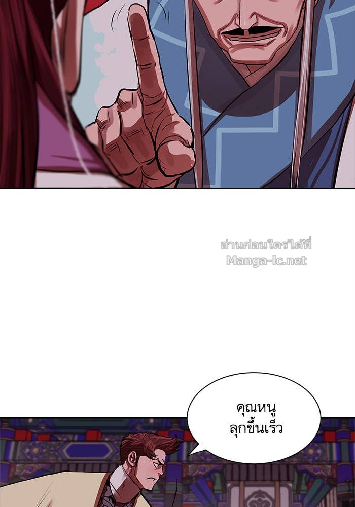 Doujin-Lc- อ่าน โดจิน มังฮวา เกาหลี ญี่ปุ่น จีน แปลไทย องครักษ์แห่งอัครสกุลจาง ตอนที่ 1 2 3 4 5 6 7 8 9 10 11 12 13 14 ฟรี ไม่มีโฆษณา อ่าน โดจิน Manhwa เกาหลี ญี่ปุ่น จีน เรามีครบ คัดมาให้เน้นๆ โดจิน 18+ รับประกันความฟินโดย Doujin Lc