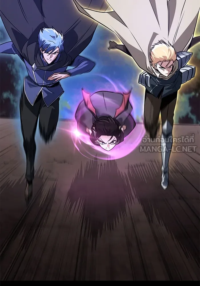 ชีวิตพลิกผันของลอร์ดผู้เกียจคร้าน ตอนที่ 110 พวกเราไปก่อนนะครับ รูปที่ 138