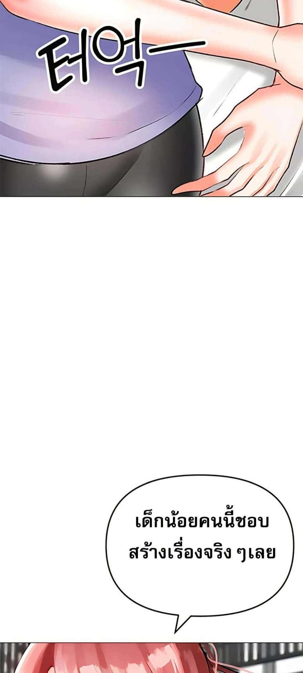 Doujin-Lc- อ่าน โดจิน มังฮวา เกาหลี ญี่ปุ่น จีน แปลไทย Troublesome Sister ตอนที่ 1 2 3 4 5 6 7 8 9 10 11 12 13 14 ฟรี ไม่มีโฆษณา อ่าน โดจิน Manhwa เกาหลี ญี่ปุ่น จีน เรามีครบ คัดมาให้เน้นๆ โดจิน 18+ รับประกันความฟินโดย  Doujin Lc