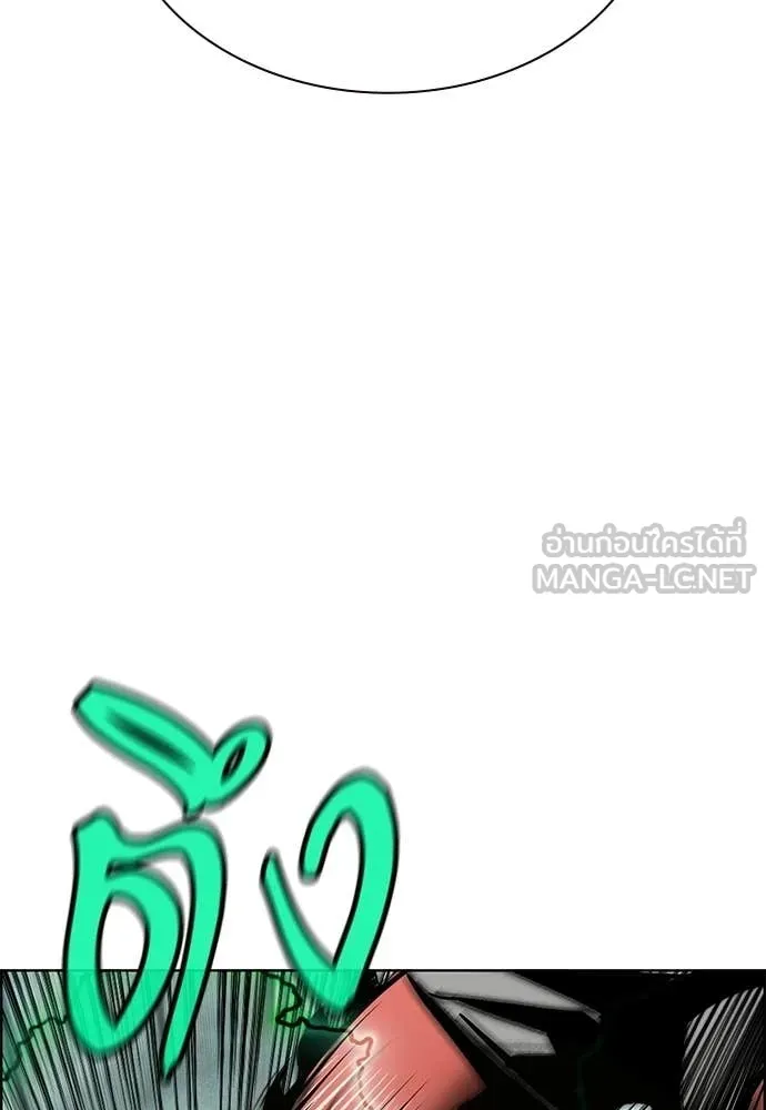 Jungle Juice ตอนที่ 187 รูปที่ 132