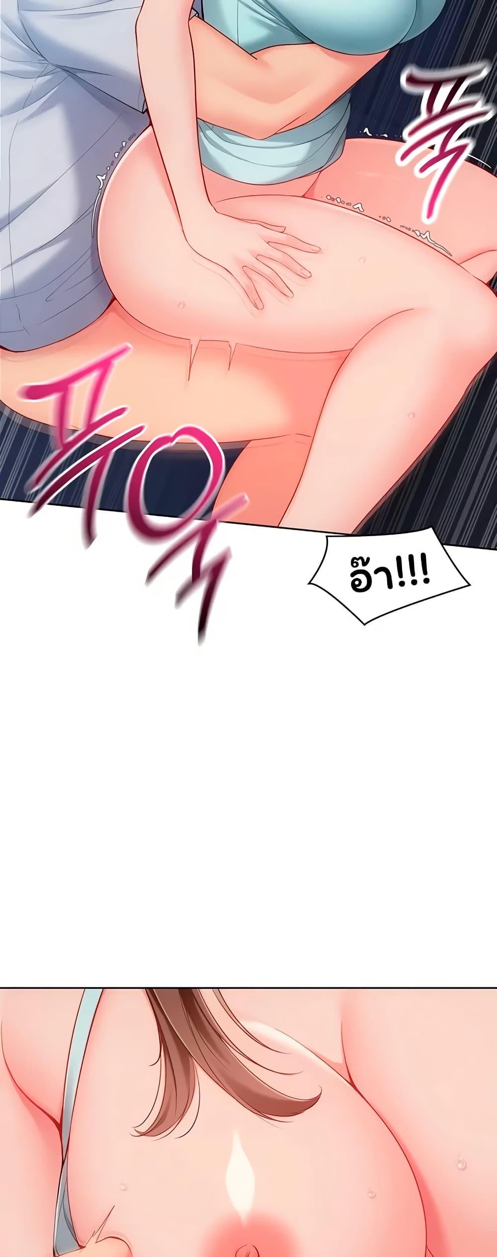 Doujin-Lc- อ่าน โดจิน มังฮวา เกาหลี ญี่ปุ่น จีน แปลไทย Set It! ตอนที่ 1 2 3 4 5 6 7 8 9 10 11 12 13 14 ฟรี ไม่มีโฆษณา อ่าน โดจิน Manhwa เกาหลี ญี่ปุ่น จีน เรามีครบ คัดมาให้เน้นๆ โดจิน 18+ รับประกันความฟินโดย  Doujin Lc