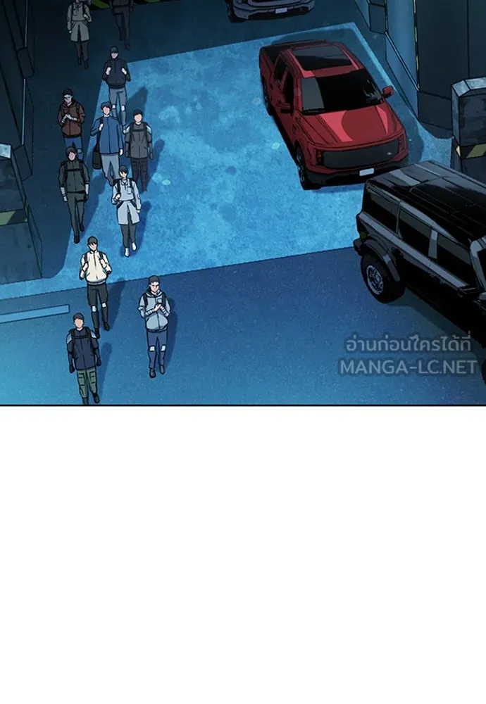 ดรูอิดแห่งสถานีโซล ตอนที่ 89 รูปที่ 66