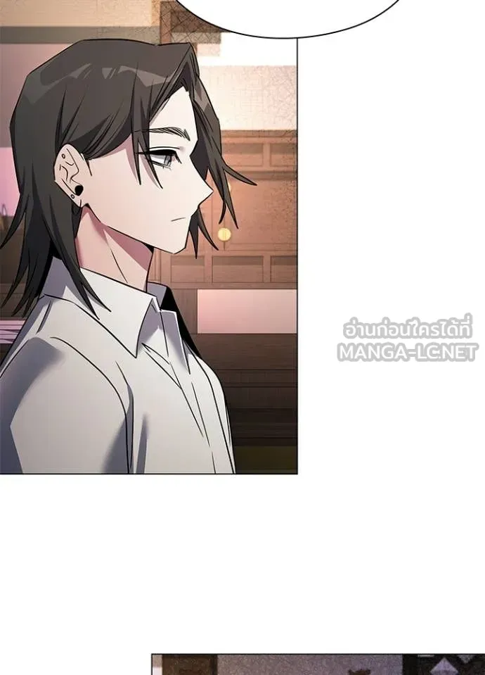 คืนแห่งโทแกบี ตอนที่ 114 รูปที่ 110
