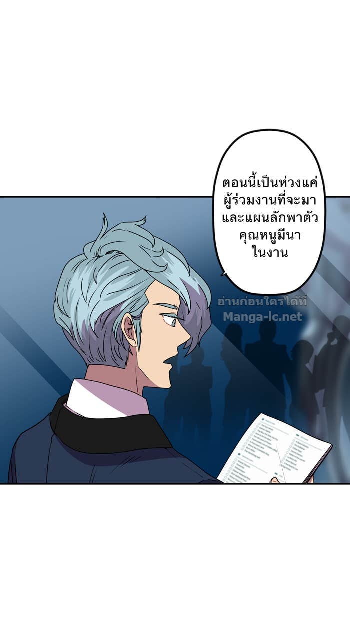 Doujin-Lc- อ่าน โดจิน มังฮวา เกาหลี ญี่ปุ่น จีน แปลไทย Take My Money รักนี้...มีเปย์ ตอนที่ 1 2 3 4 5 6 7 8 9 10 11 12 13 14 ฟรี ไม่มีโฆษณา อ่าน โดจิน Manhwa เกาหลี ญี่ปุ่น จีน เรามีครบ คัดมาให้เน้นๆ โดจิน 18+ รับประกันความฟินโดย Doujin Lc