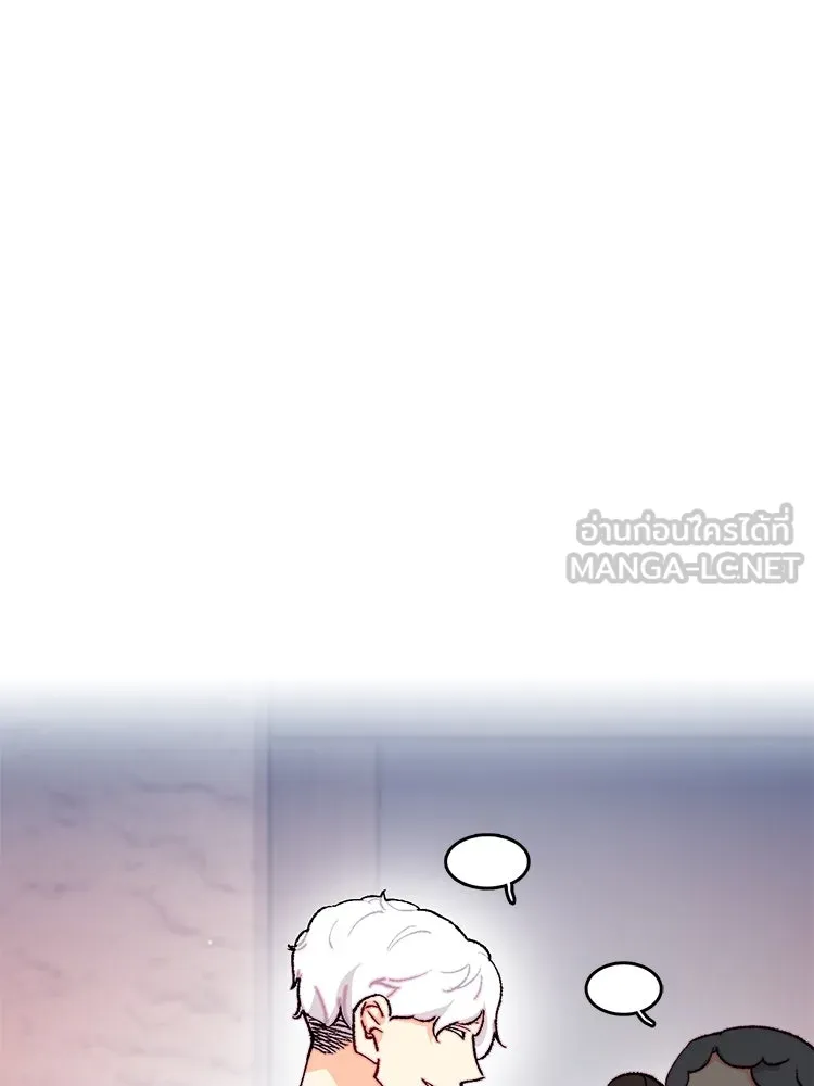 Bring the Love ตอนที่ 131 รูปที่ 27