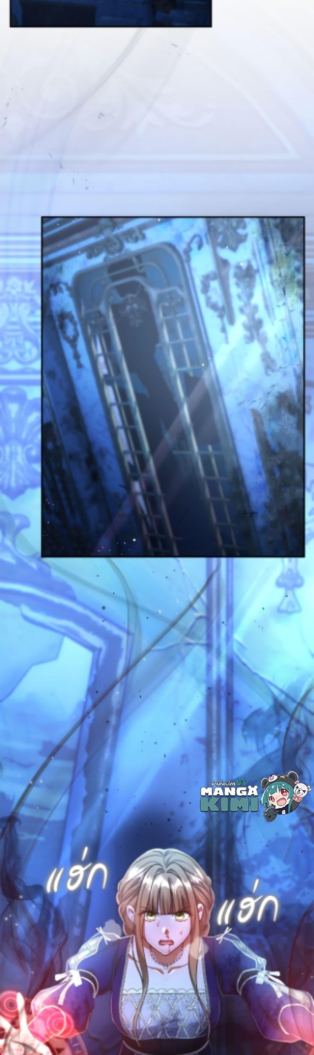 Manga-lc-com อ่านมังงะ อ่านการ์ตูน ออนไลน์ ฟรี The Villain’s Match Is Too Perfect ตอนที่ 1 2 3 4 5 6 7 8 9 10 11 12 13 14 ฟรี ไม่มีโฆษณา Manga-lc - อ่าน มังงะ อ่าน การ์ตูน ออนไลน์ อ่านมังงะ ฟรี