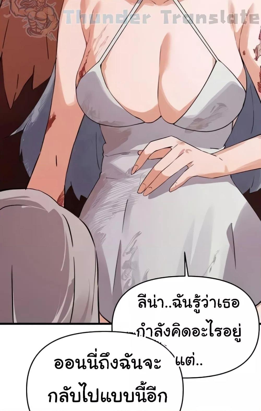 Doujin-Lc- อ่าน โดจิน มังฮวา เกาหลี ญี่ปุ่น จีน แปลไทย Please Give Me Energy ตอนที่ 1 2 3 4 5 6 7 8 9 10 11 12 13 14 ฟรี ไม่มีโฆษณา อ่าน โดจิน Manhwa เกาหลี ญี่ปุ่น จีน เรามีครบ คัดมาให้เน้นๆ โดจิน 18+ รับประกันความฟินโดย  Doujin Lc