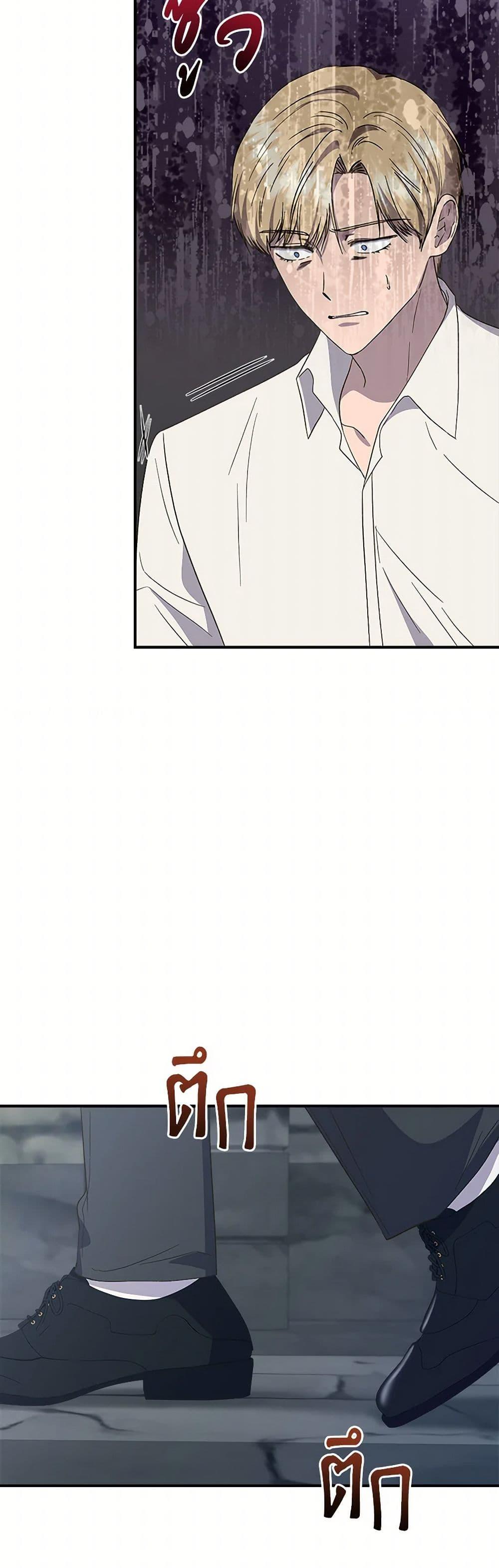 Manga-lc-com อ่านมังงะ อ่านการ์ตูน ออนไลน์ ฟรี I Wasn’t the Cinderella ตอนที่ 1 2 3 4 5 6 7 8 9 10 11 12 13 14 ฟรี ไม่มีโฆษณา Manga-lc - อ่าน มังงะ อ่าน การ์ตูน ออนไลน์ อ่านมังงะ ฟรี