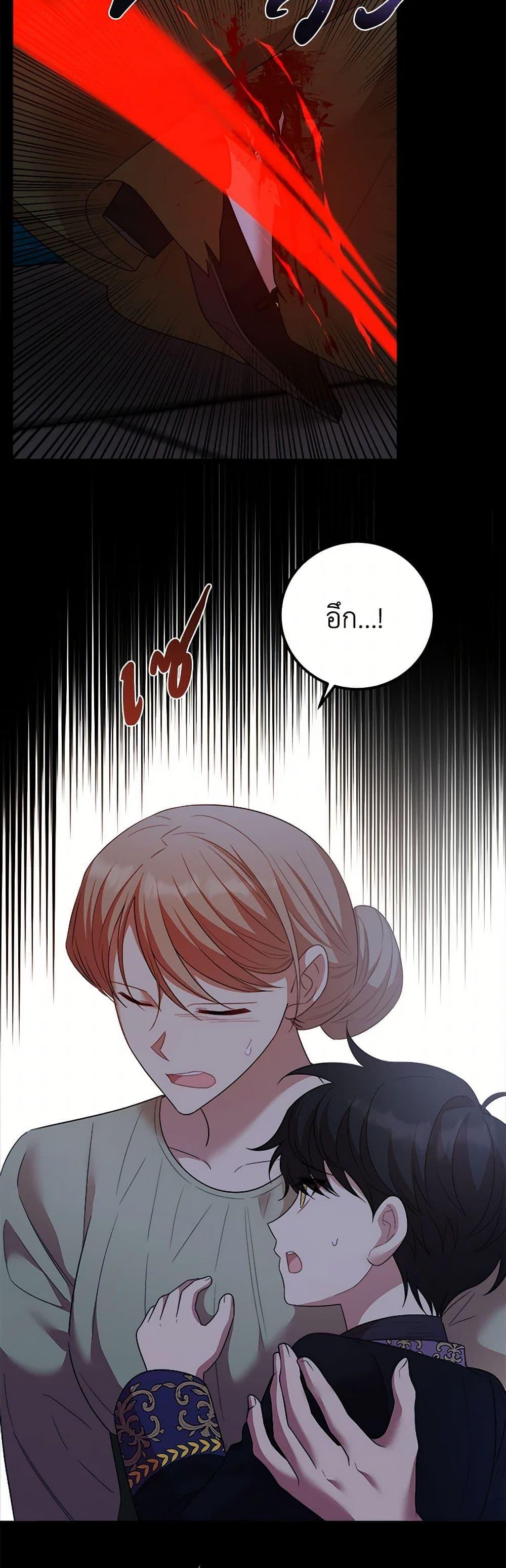 Manga-lc-com อ่านมังงะ อ่านการ์ตูน ออนไลน์ ฟรี Four Dangerous Brothers to My Rescue ตอนที่ 1 2 3 4 5 6 7 8 9 10 11 12 13 14 ฟรี ไม่มีโฆษณา Manga-lc - อ่าน มังงะ อ่าน การ์ตูน ออนไลน์ อ่านมังงะ ฟรี