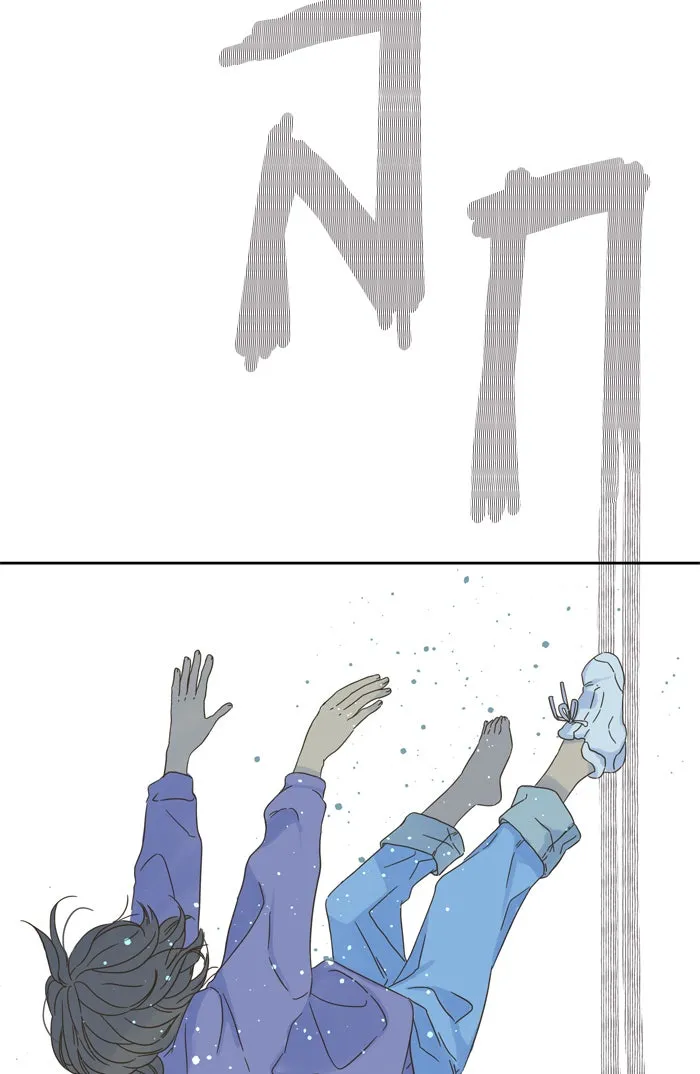 ฉันมันร้าย หรือเพราะโลกไม่น่ารัก ตอนที่ 68 รูปที่ 8