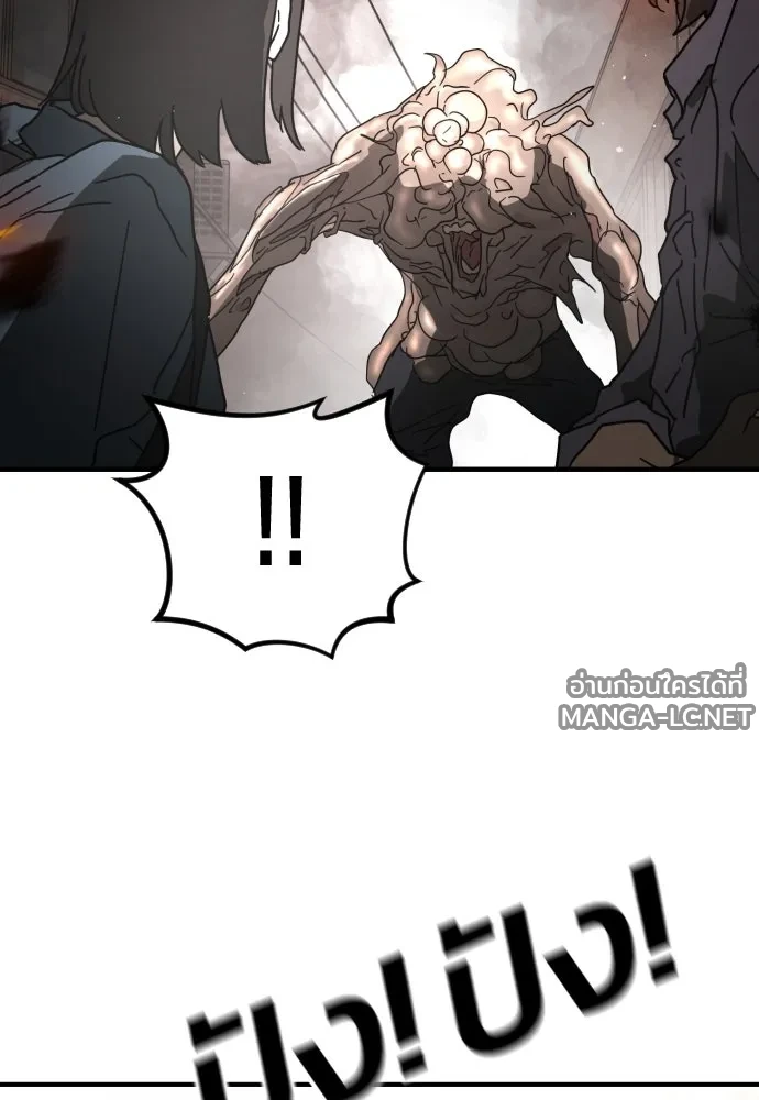 Manga-lc-com อ่านมังงะ อ่านการ์ตูน ออนไลน์ ฟรี วันดีคืนดี โซลก็ ตอนที่ 1 2 3 4 5 6 7 8 9 10 11 12 13 14 ฟรี ไม่มีโฆษณา Manga-lc - อ่าน มังงะ อ่าน การ์ตูน ออนไลน์ อ่านมังงะ ฟรี