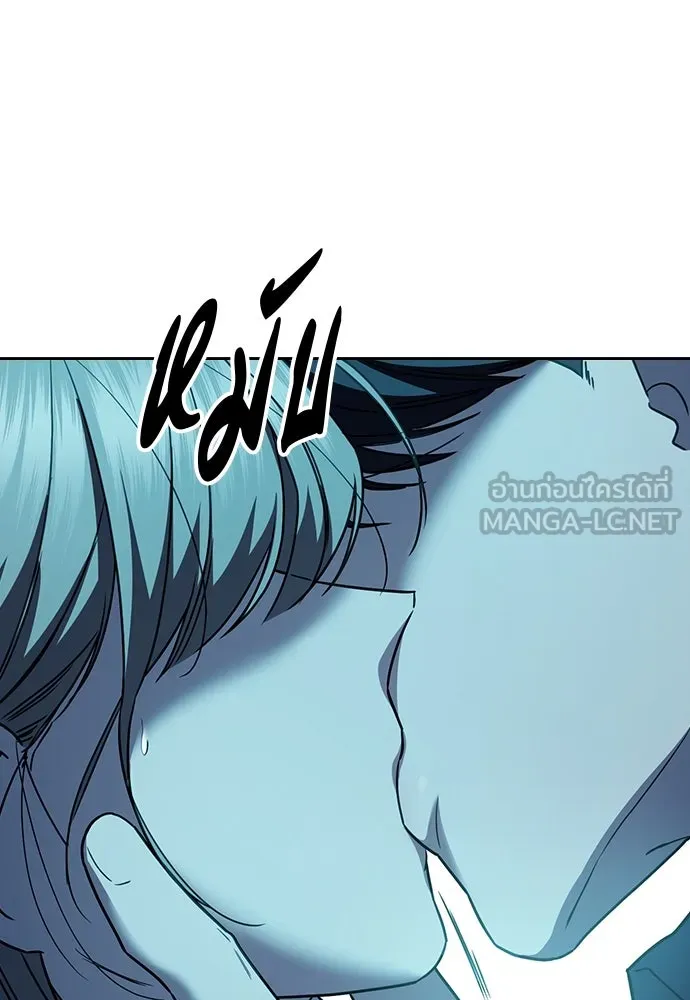 รักแล้วห้ามเลิก ตอนที่ 35 รูปที่ 114