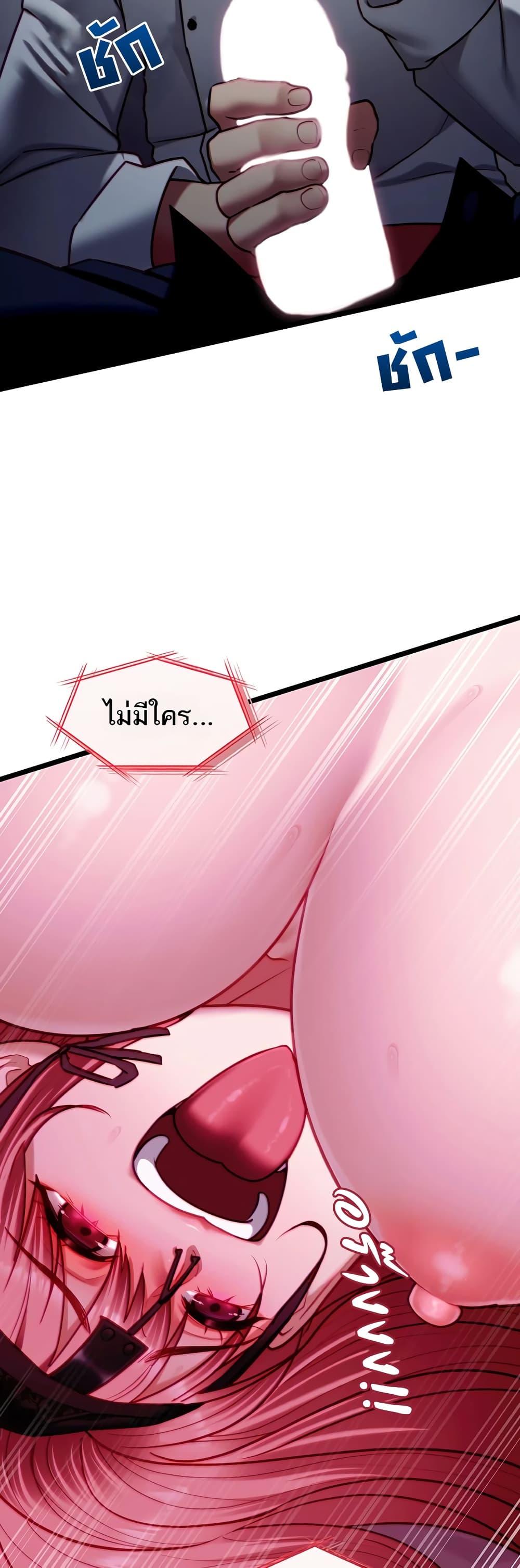 Doujin-Lc- อ่าน โดจิน มังฮวา เกาหลี ญี่ปุ่น จีน แปลไทย My Girlfriend ตอนที่ 1 2 3 4 5 6 7 8 9 10 11 12 13 14 ฟรี ไม่มีโฆษณา อ่าน โดจิน Manhwa เกาหลี ญี่ปุ่น จีน เรามีครบ คัดมาให้เน้นๆ โดจิน 18+ รับประกันความฟินโดย  Doujin Lc