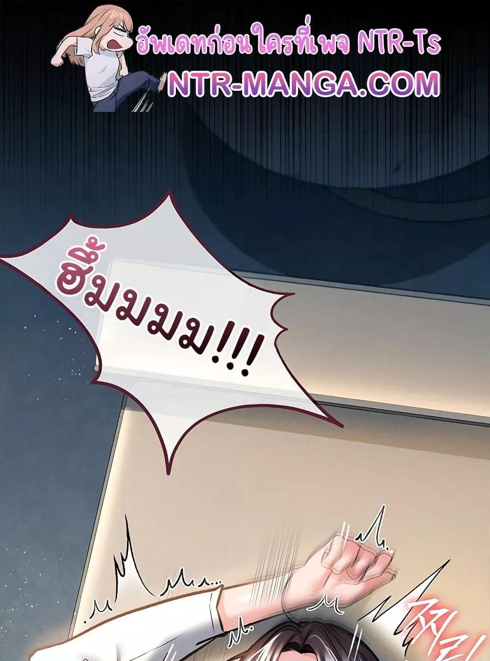 Doujin-Lc- อ่าน โดจิน มังฮวา เกาหลี ญี่ปุ่น จีน แปลไทย Risky Deals and the Girl Next Door ตอนที่ 1 2 3 4 5 6 7 8 9 10 11 12 13 14 ฟรี ไม่มีโฆษณา อ่าน โดจิน Manhwa เกาหลี ญี่ปุ่น จีน เรามีครบ คัดมาให้เน้นๆ โดจิน 18+ รับประกันความฟินโดย  Doujin Lc