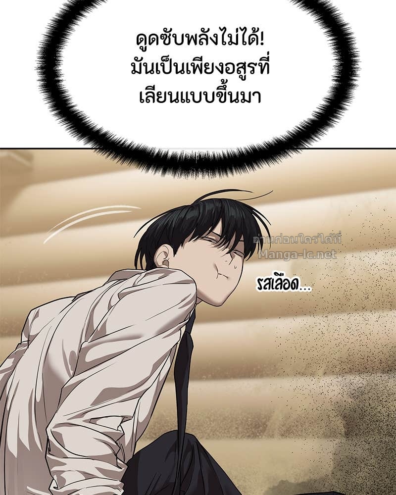 Doujin-Lc- อ่าน โดจิน มังฮวา เกาหลี ญี่ปุ่น จีน แปลไทย ข้าราชการพิเศษ ตอนที่ 1 2 3 4 5 6 7 8 9 10 11 12 13 14 ฟรี ไม่มีโฆษณา อ่าน โดจิน Manhwa เกาหลี ญี่ปุ่น จีน เรามีครบ คัดมาให้เน้นๆ โดจิน 18+ รับประกันความฟินโดย Doujin Lc