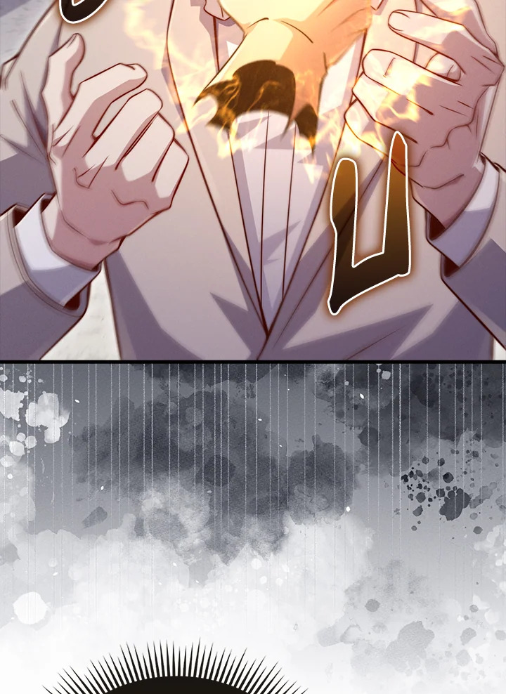 Manga-lc-com อ่านมังงะ อ่านการ์ตูน ออนไลน์ ฟรี The Lord of Coins ตอนที่ 1 2 3 4 5 6 7 8 9 10 11 12 13 14 ฟรี ไม่มีโฆษณา Manga-lc - อ่าน มังงะ อ่าน การ์ตูน ออนไลน์ อ่านมังงะ ฟรี