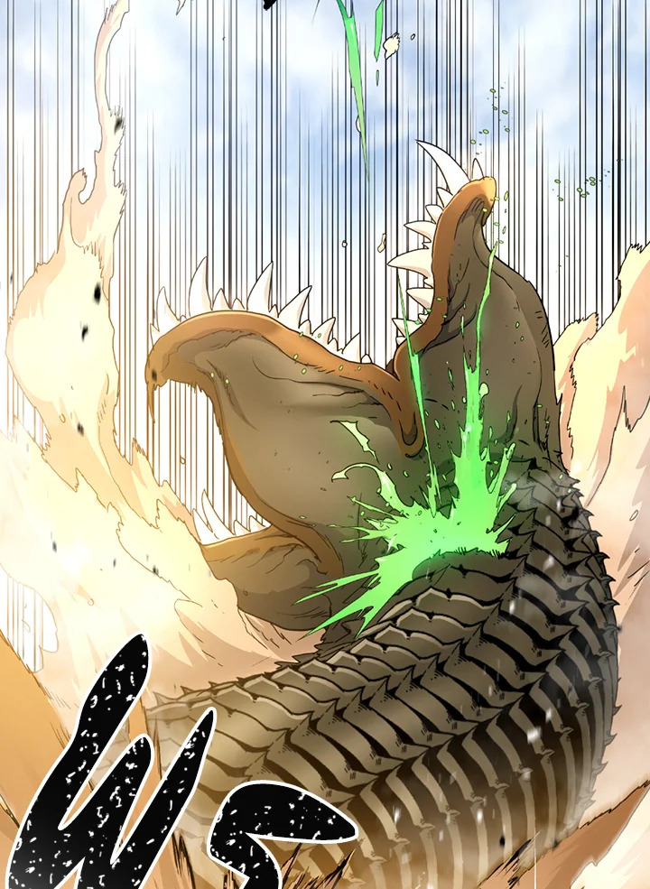 พลทหารโครงกระดูกผู้ม ตอนที่ 110 รูปที่ 28