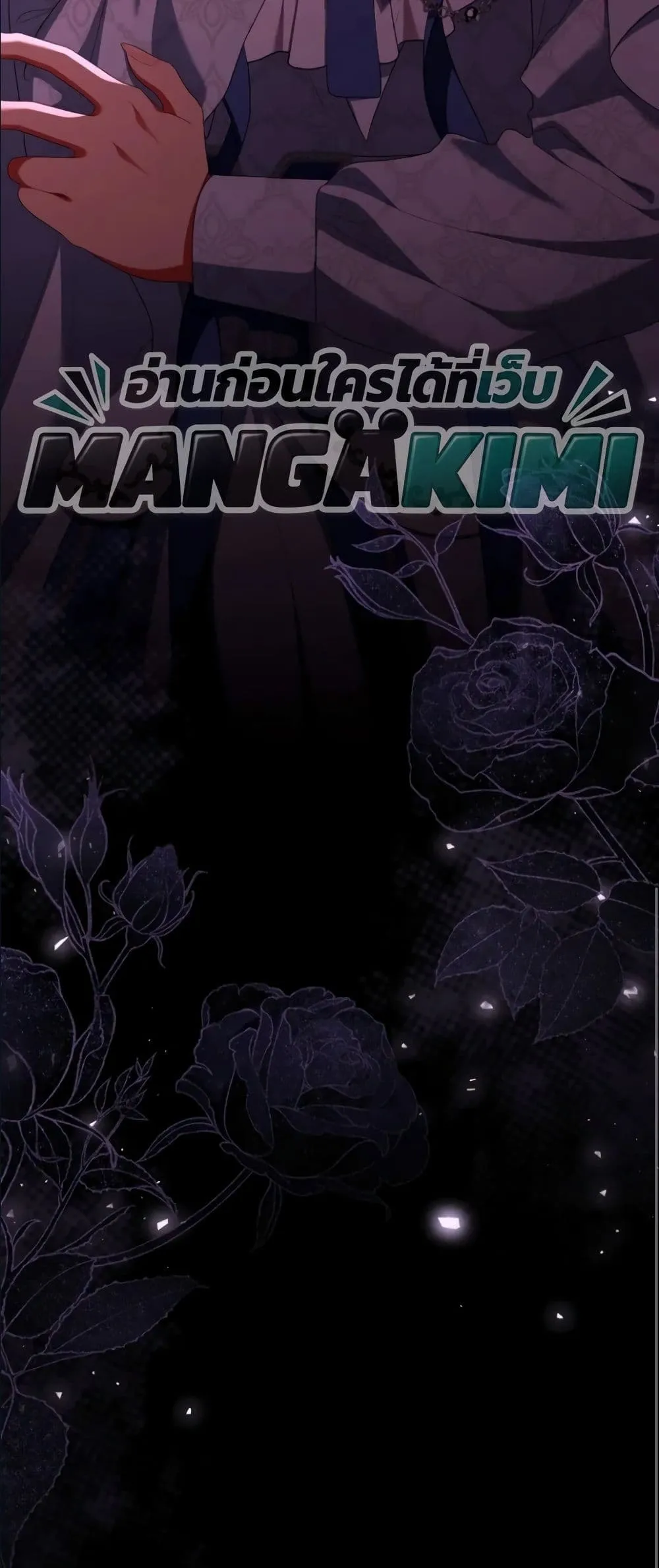 Manga-lc-com อ่านมังงะ อ่านการ์ตูน ออนไลน์ ฟรี Behold The Perfect Villainess ตอนที่ 1 2 3 4 5 6 7 8 9 10 11 12 13 14 ฟรี ไม่มีโฆษณา Manga-lc - อ่าน มังงะ อ่าน การ์ตูน ออนไลน์ อ่านมังงะ ฟรี