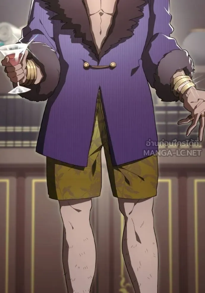 ราชินีจอมมาร ตอนที่ 30 รูปที่ 67