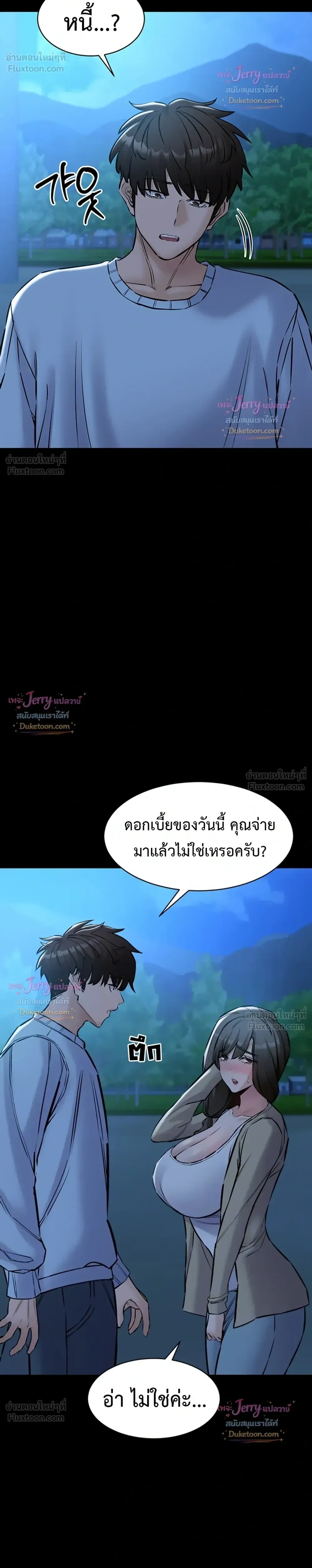 Doujin-Lc- อ่าน โดจิน มังฮวา เกาหลี ญี่ปุ่น จีน แปลไทย Quiet Worker ฉันก็แค่อยากทำงานเงียบๆ แต่ดันเก็บเรียบซะงั้น ตอนที่ 1 2 3 4 5 6 7 8 9 10 11 12 13 14 ฟรี ไม่มีโฆษณา อ่าน โดจิน Manhwa เกาหลี ญี่ปุ่น จีน เรามีครบ คัดมาให้เน้นๆ โดจิน 18+ รับประกันความฟินโดย  Doujin Lc