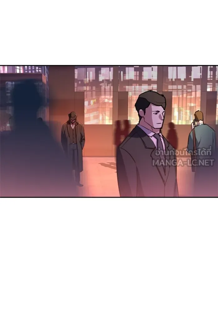 พี่ชายสายบอดี้การ์ด ตอนที่ 187 รูปที่ 108