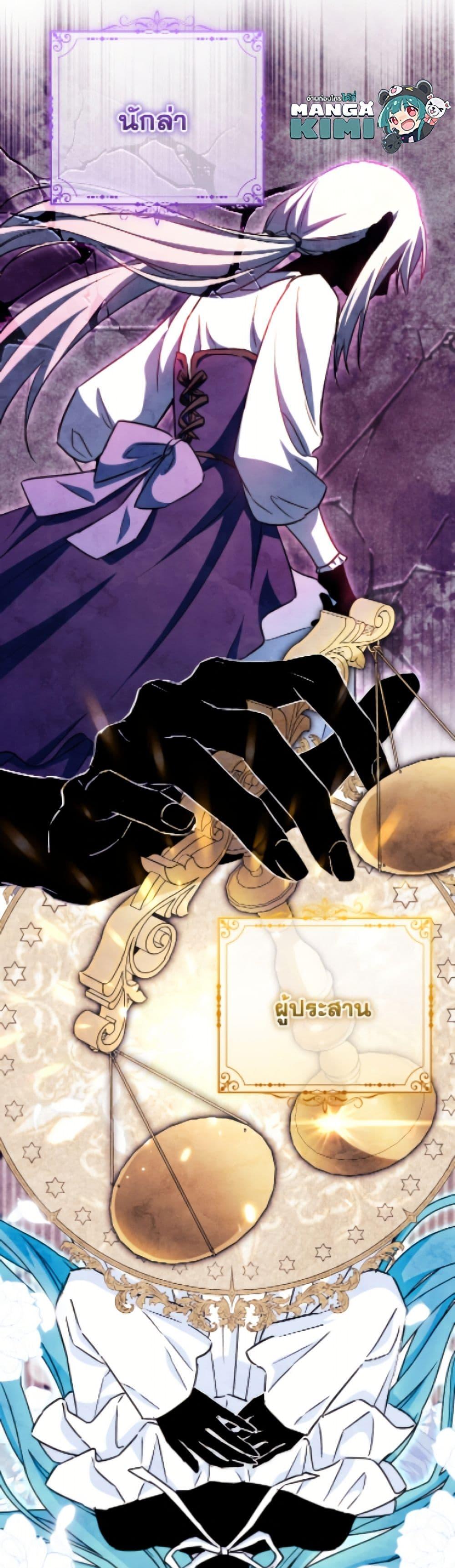 Manga-lc-com อ่านมังงะ อ่านการ์ตูน ออนไลน์ ฟรี The Young Lady Is a Royal Chef ตอนที่ 1 2 3 4 5 6 7 8 9 10 11 12 13 14 ฟรี ไม่มีโฆษณา Manga-lc - อ่าน มังงะ อ่าน การ์ตูน ออนไลน์ อ่านมังงะ ฟรี