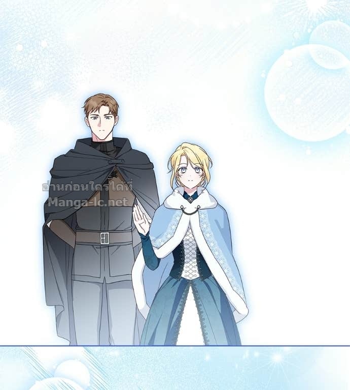 Doujin-Lc- อ่าน โดจิน มังฮวา เกาหลี ญี่ปุ่น จีน แปลไทย แกรนด์ดัชเชสล็อกมง ตอนที่ 1 2 3 4 5 6 7 8 9 10 11 12 13 14 ฟรี ไม่มีโฆษณา อ่าน โดจิน Manhwa เกาหลี ญี่ปุ่น จีน เรามีครบ คัดมาให้เน้นๆ โดจิน 18+ รับประกันความฟินโดย Doujin Lc