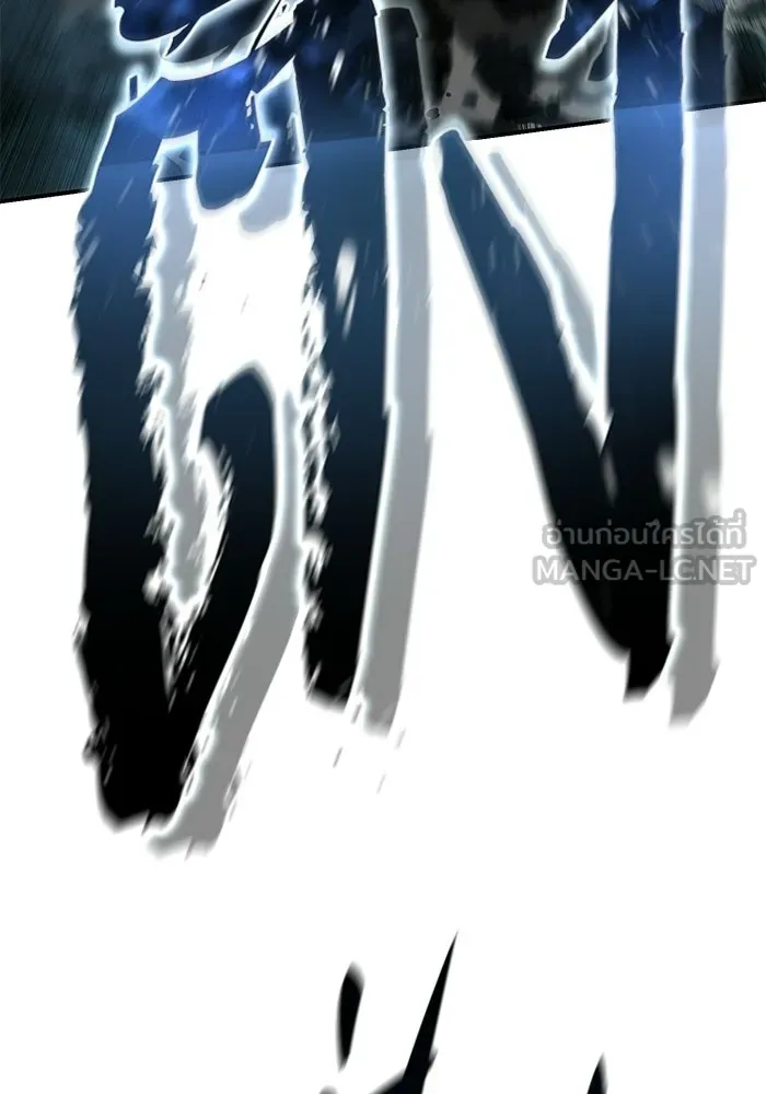 ยอดนักดาบผู้โอบอุ้มดารา ตอนที่ 116 รูปที่ 57