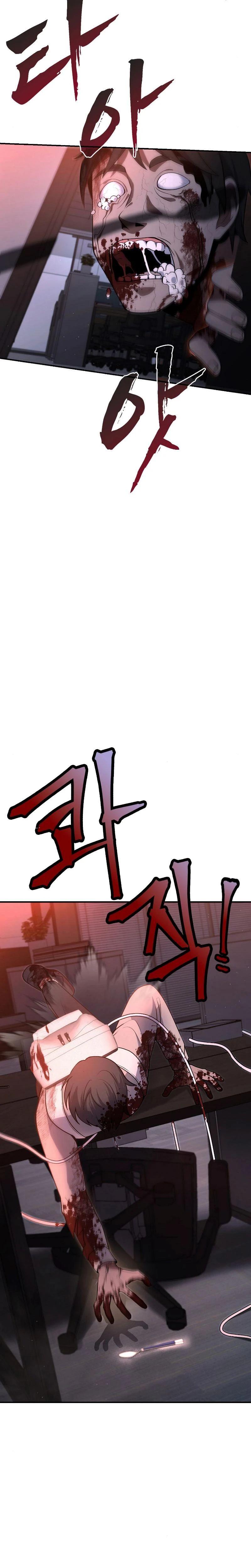 Manga-lc-com อ่านมังงะ อ่านการ์ตูน ออนไลน์ ฟรี Office Worker in the Ice Age Apocalypse ตอนที่ 1 2 3 4 5 6 7 8 9 10 11 12 13 14 ฟรี ไม่มีโฆษณา Manga-lc - อ่าน มังงะ อ่าน การ์ตูน ออนไลน์ อ่านมังงะ ฟรี