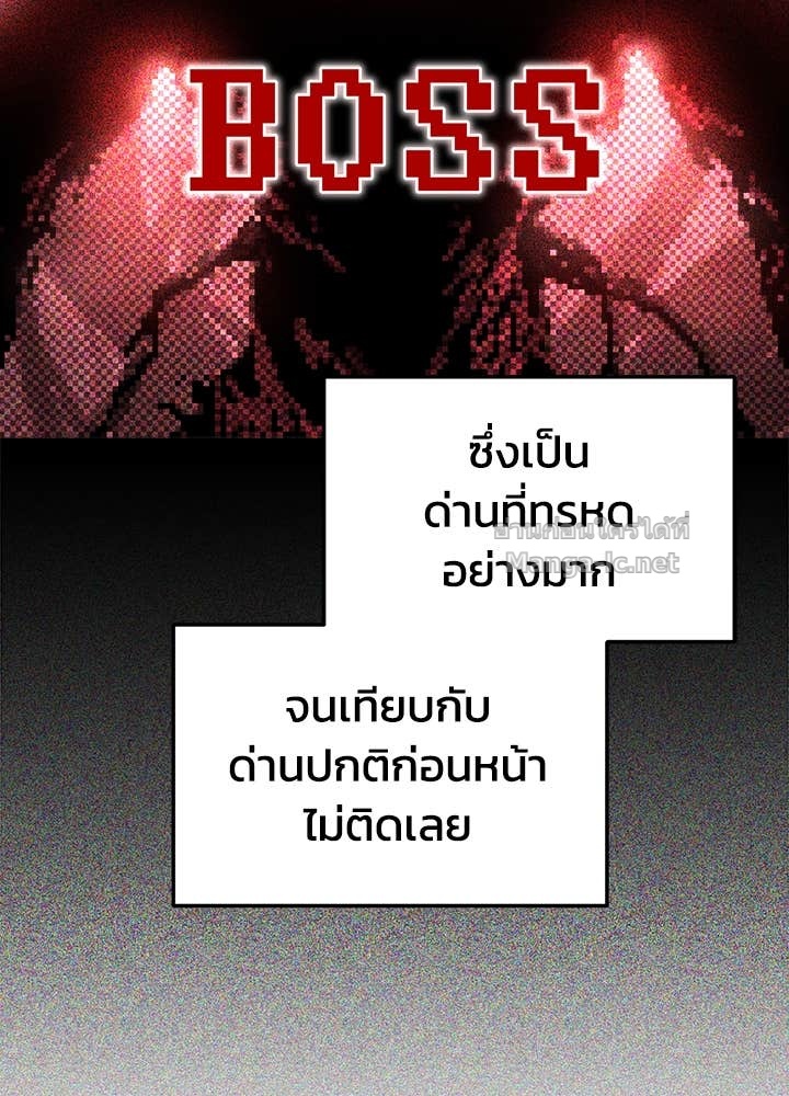 Doujin-Lc- อ่าน โดจิน มังฮวา เกาหลี ญี่ปุ่น จีน แปลไทย ผู้พิชิตเกมป้องกันฐาน ตอนที่ 1 2 3 4 5 6 7 8 9 10 11 12 13 14 ฟรี ไม่มีโฆษณา อ่าน โดจิน Manhwa เกาหลี ญี่ปุ่น จีน เรามีครบ คัดมาให้เน้นๆ โดจิน 18+ รับประกันความฟินโดย Doujin Lc