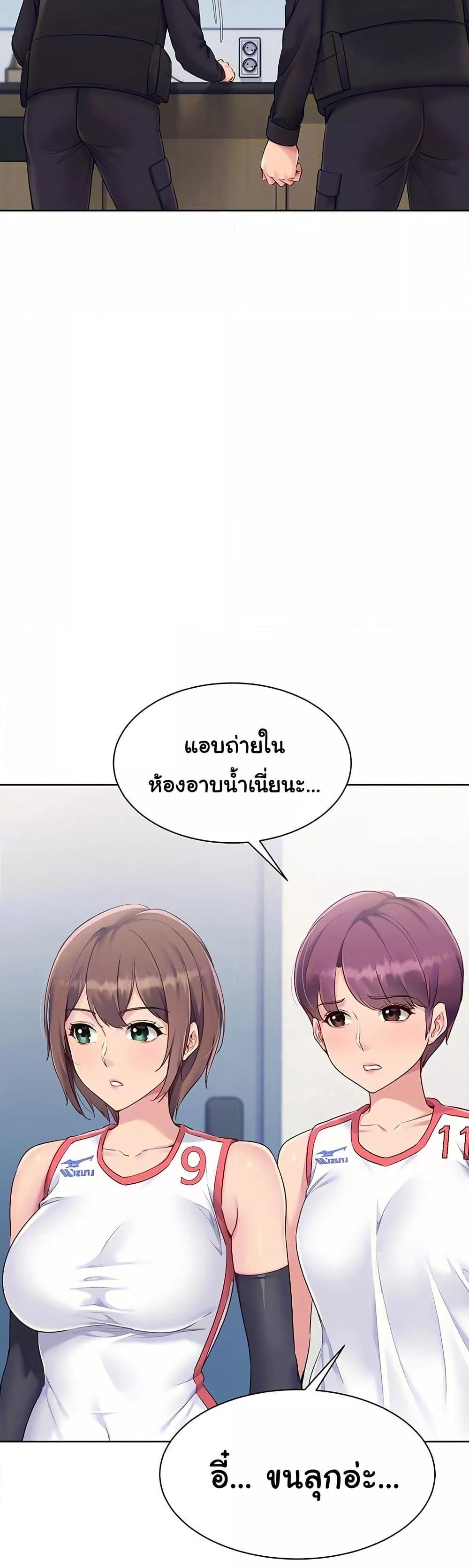 Doujin-Lc- อ่าน โดจิน มังฮวา เกาหลี ญี่ปุ่น จีน แปลไทย Set Up ตอนที่ 1 2 3 4 5 6 7 8 9 10 11 12 13 14 ฟรี ไม่มีโฆษณา อ่าน โดจิน Manhwa เกาหลี ญี่ปุ่น จีน เรามีครบ คัดมาให้เน้นๆ โดจิน 18+ รับประกันความฟินโดย  Doujin Lc