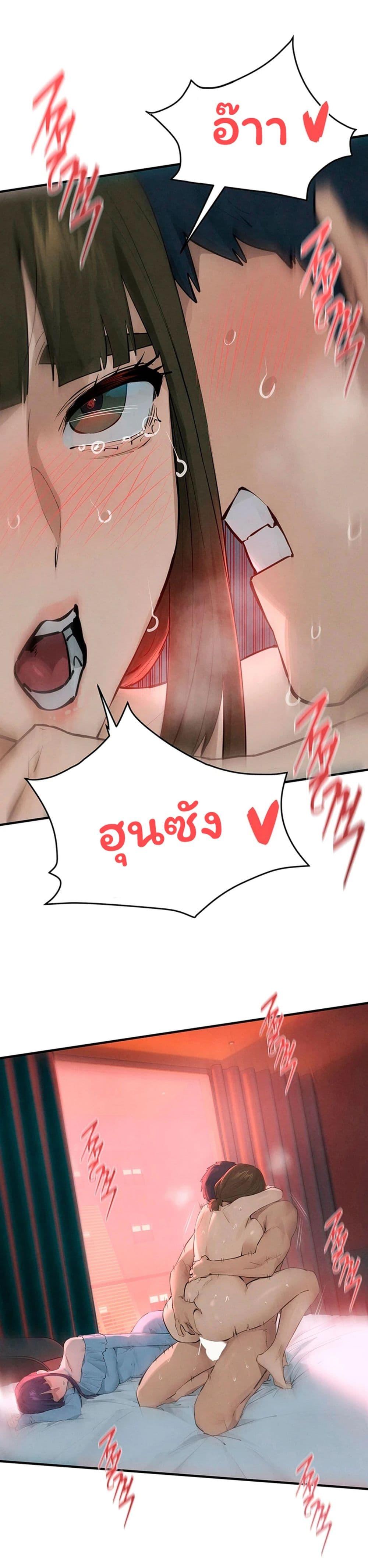 Doujin-Lc- อ่าน โดจิน มังฮวา เกาหลี ญี่ปุ่น จีน แปลไทย Moby Dick ตอนที่ 1 2 3 4 5 6 7 8 9 10 11 12 13 14 ฟรี ไม่มีโฆษณา อ่าน โดจิน Manhwa เกาหลี ญี่ปุ่น จีน เรามีครบ คัดมาให้เน้นๆ โดจิน 18+ รับประกันความฟินโดย  Doujin Lc