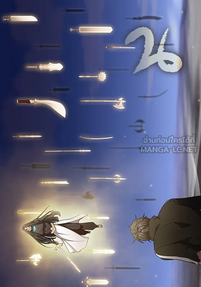 ผู้เล่นขั้นเทพแห่งหอคอยฝึกสอน ตอนที่ 186 รูปที่ 60