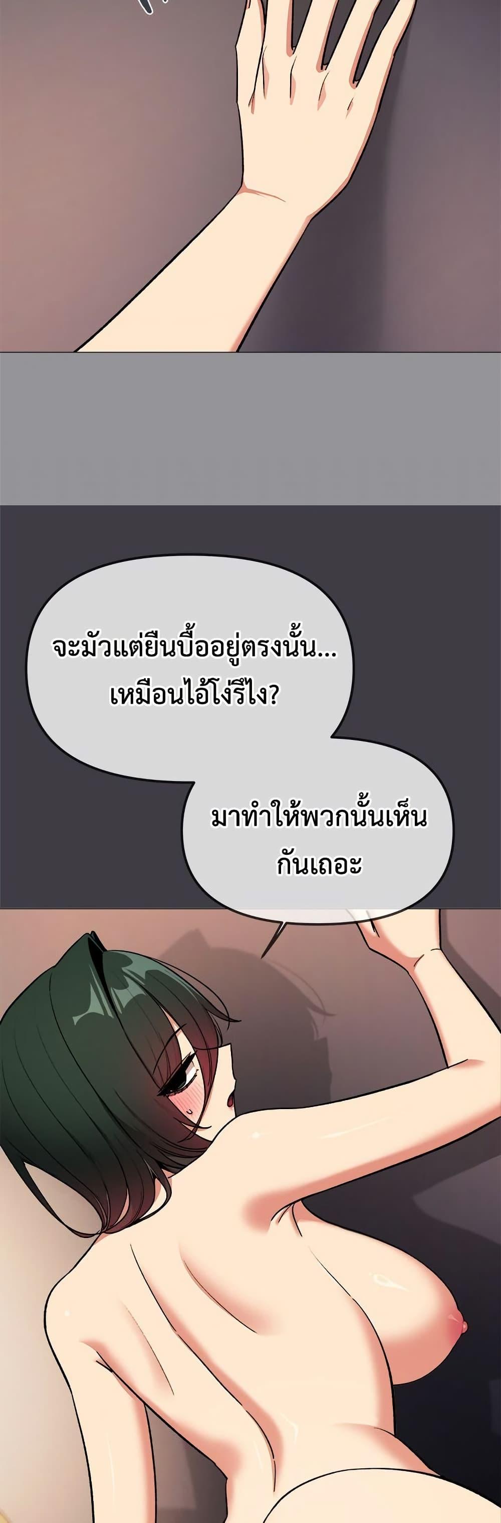 Doujin-Lc- อ่าน โดจิน มังฮวา เกาหลี ญี่ปุ่น จีน แปลไทย Stop Smoking ตอนที่ 1 2 3 4 5 6 7 8 9 10 11 12 13 14 ฟรี ไม่มีโฆษณา อ่าน โดจิน Manhwa เกาหลี ญี่ปุ่น จีน เรามีครบ คัดมาให้เน้นๆ โดจิน 18+ รับประกันความฟินโดย  Doujin Lc