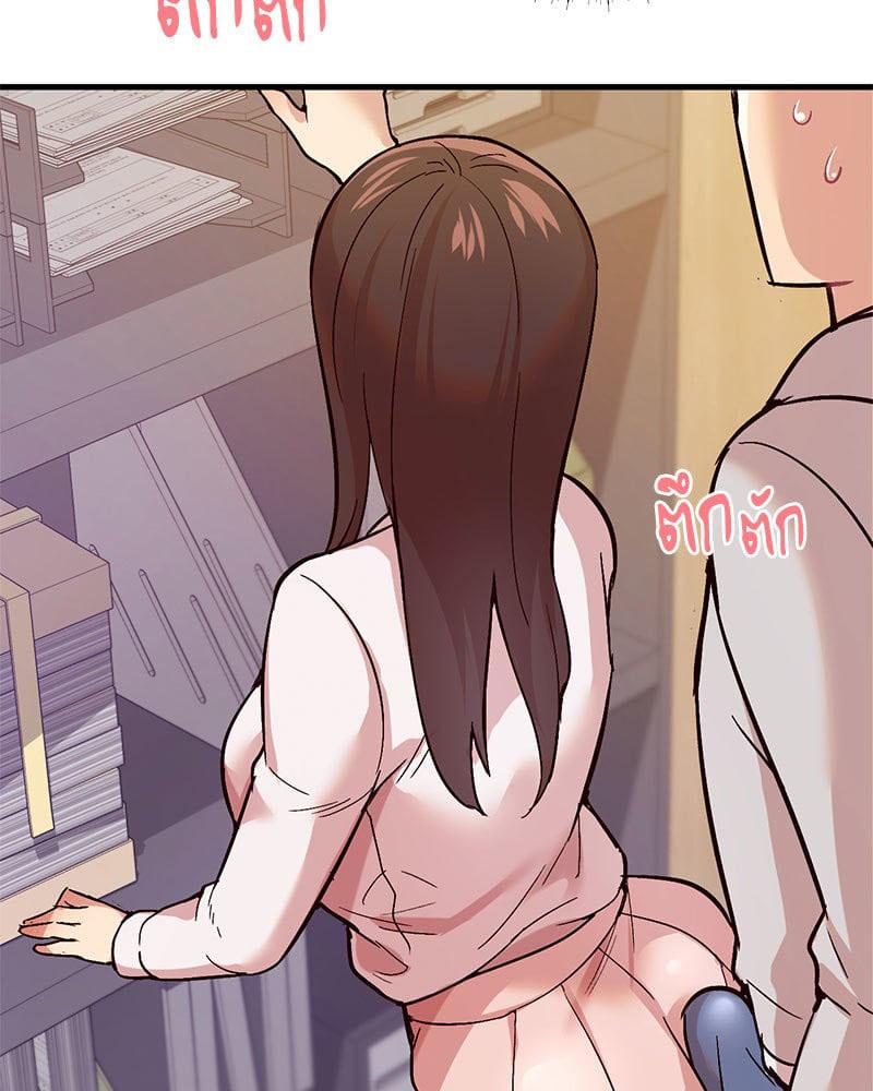 Doujin-Lc- อ่าน โดจิน มังฮวา เกาหลี ญี่ปุ่น จีน แปลไทย Playing On Hard Mode ตอนที่ 1 2 3 4 5 6 7 8 9 10 11 12 13 14 ฟรี ไม่มีโฆษณา อ่าน โดจิน Manhwa เกาหลี ญี่ปุ่น จีน เรามีครบ คัดมาให้เน้นๆ โดจิน 18+ รับประกันความฟินโดย  Doujin Lc