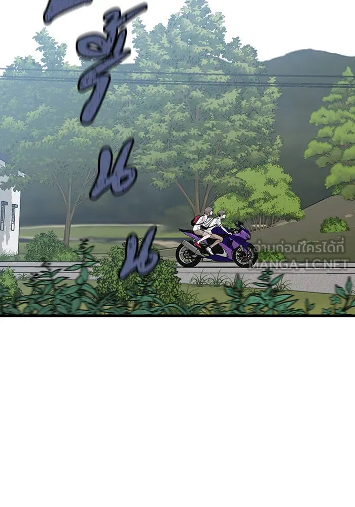 มีนา เกิดมาล่า ตอนที่ 28 รูปที่ 69