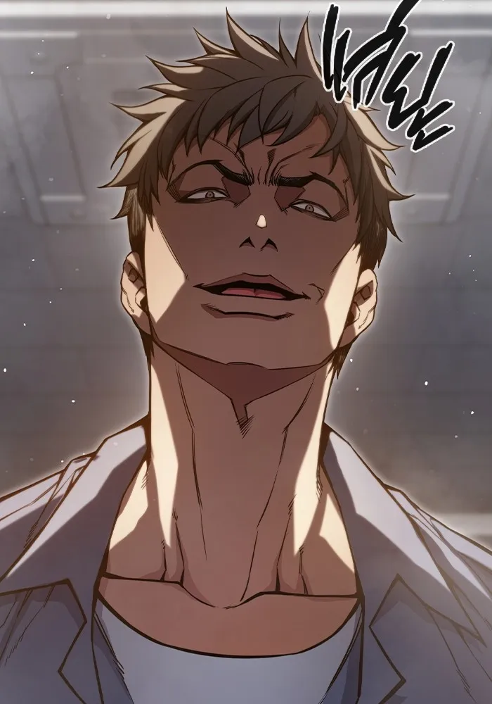 เยาวชนคนคุก ตอนที่ 2 รูปที่ 164