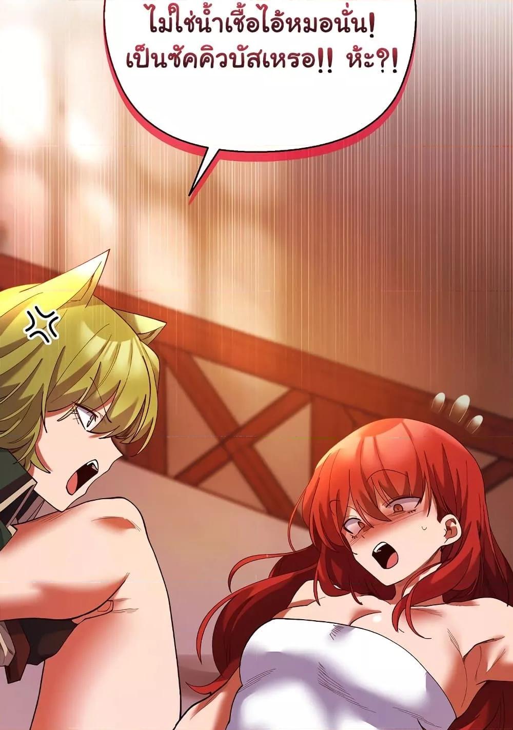 Doujin-Lc- อ่าน โดจิน มังฮวา เกาหลี ญี่ปุ่น จีน แปลไทย I Will Protect the Lady ตอนที่ 1 2 3 4 5 6 7 8 9 10 11 12 13 14 ฟรี ไม่มีโฆษณา อ่าน โดจิน Manhwa เกาหลี ญี่ปุ่น จีน เรามีครบ คัดมาให้เน้นๆ โดจิน 18+ รับประกันความฟินโดย  Doujin Lc