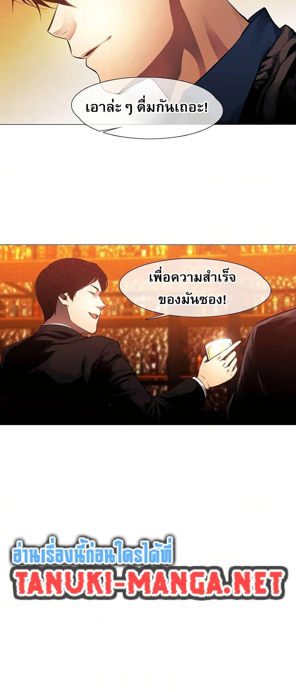 Manga-lc-com อ่านมังงะ อ่านการ์ตูน ออนไลน์ ฟรี Movies Are Real ตอนที่ 1 2 3 4 5 6 7 8 9 10 11 12 13 14 ฟรี ไม่มีโฆษณา Manga-lc - อ่าน มังงะ อ่าน การ์ตูน ออนไลน์ อ่านมังงะ ฟรี