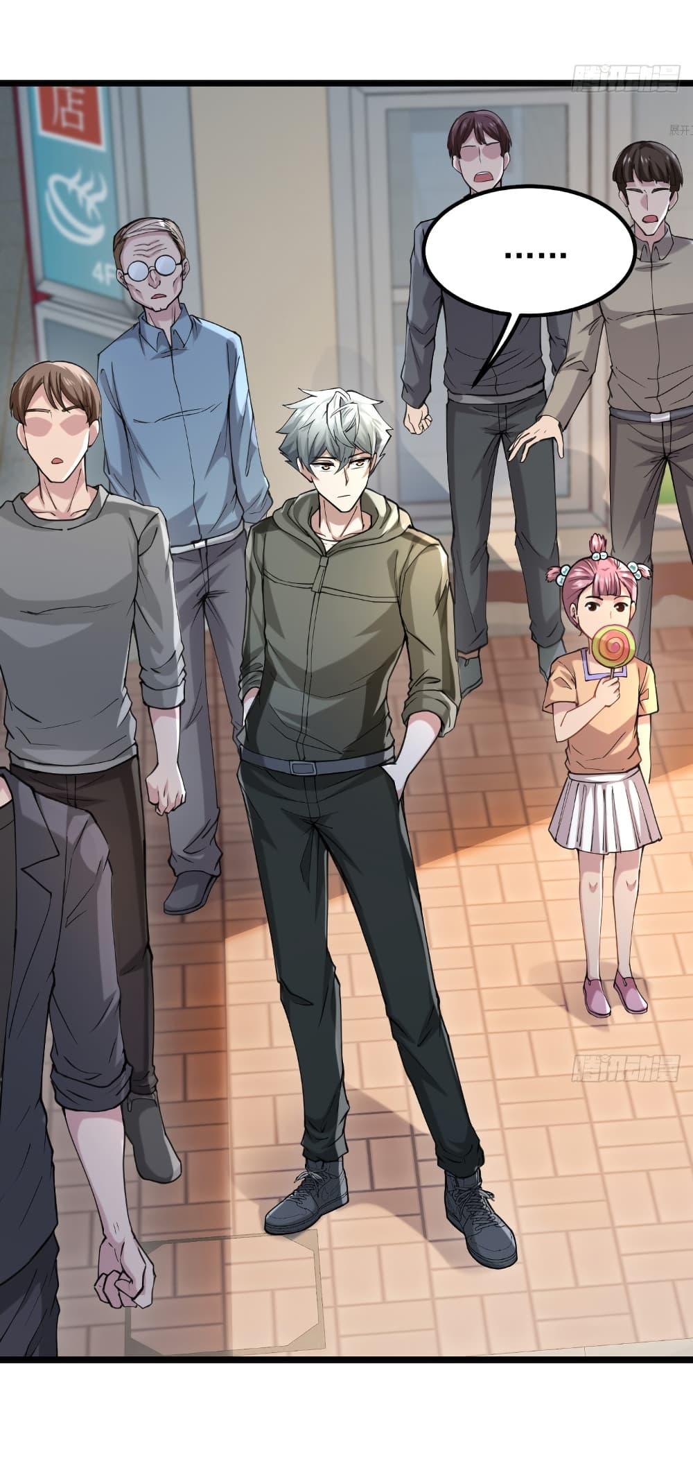 Manga-lc-com อ่านมังงะ อ่านการ์ตูน ออนไลน์ ฟรี I Catch Monsters in the Apocalypse ตอนที่ 1 2 3 4 5 6 7 8 9 10 11 12 13 14 ฟรี ไม่มีโฆษณา Manga-lc - อ่าน มังงะ อ่าน การ์ตูน ออนไลน์ อ่านมังงะ ฟรี