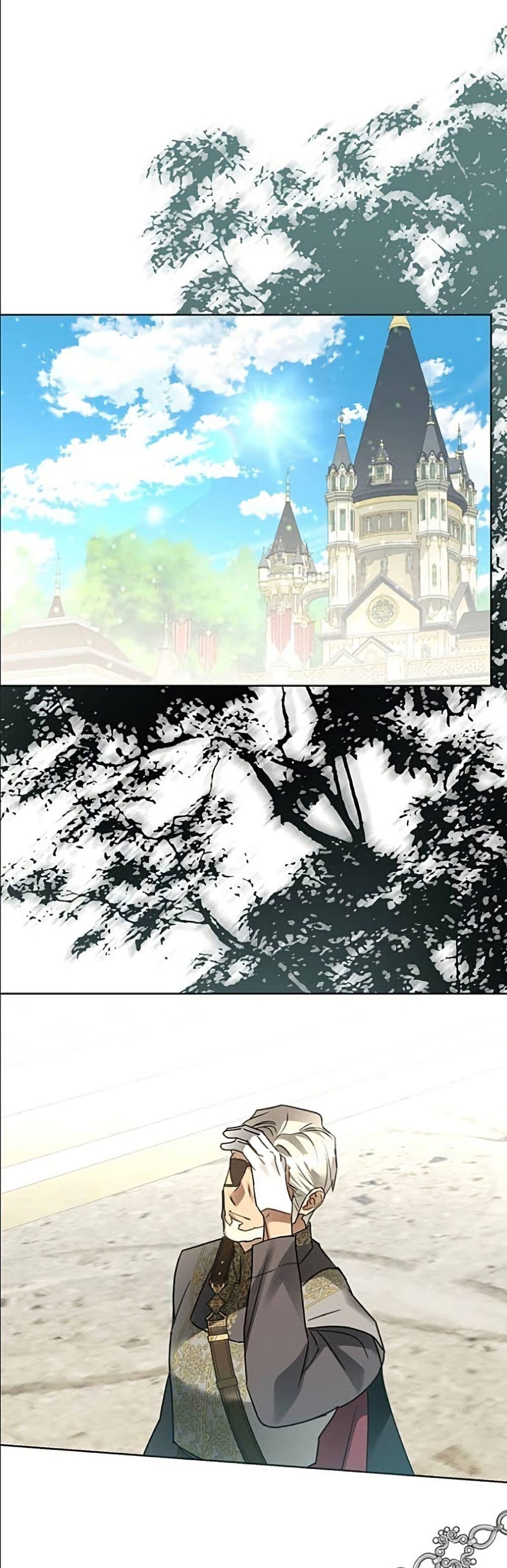 Manga-lc-com อ่านมังงะ อ่านการ์ตูน ออนไลน์ ฟรี Became the Duke’s Male Servant ตอนที่ 1 2 3 4 5 6 7 8 9 10 11 12 13 14 ฟรี ไม่มีโฆษณา Manga-lc - อ่าน มังงะ อ่าน การ์ตูน ออนไลน์ อ่านมังงะ ฟรี
