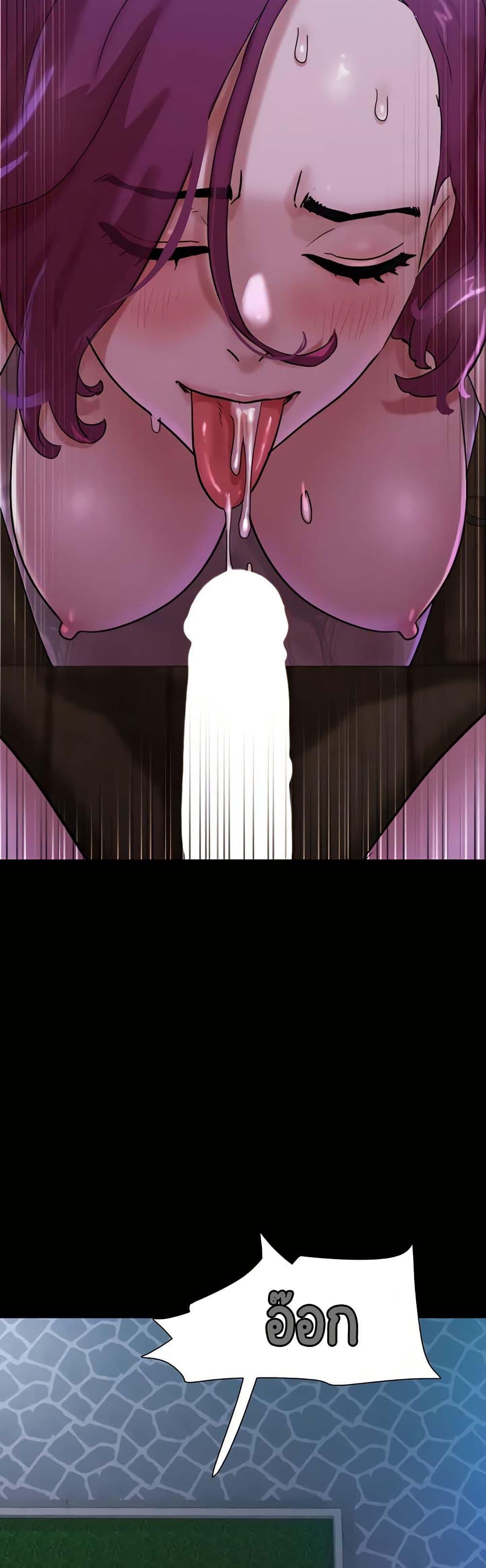 Manga-lc-com อ่านมังงะ อ่านการ์ตูน ออนไลน์ ฟรี Not to Be Missed ตอนที่ 1 2 3 4 5 6 7 8 9 10 11 12 13 14 ฟรี ไม่มีโฆษณา Manga-lc - อ่าน มังงะ อ่าน การ์ตูน ออนไลน์ อ่านมังงะ ฟรี