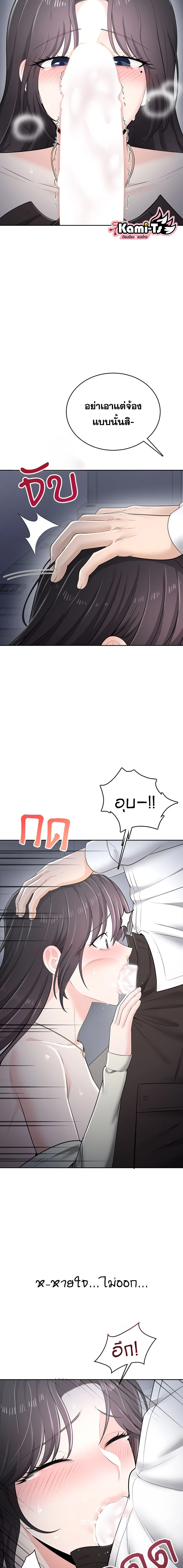 Doujin-Lc- อ่าน โดจิน มังฮวา เกาหลี ญี่ปุ่น จีน แปลไทย Curious Girl ชักอยากรู้แล้วสิ ไอ้เรื่อง X เนี่ย! ตอนที่ 1 2 3 4 5 6 7 8 9 10 11 12 13 14 ฟรี ไม่มีโฆษณา อ่าน โดจิน Manhwa เกาหลี ญี่ปุ่น จีน เรามีครบ คัดมาให้เน้นๆ โดจิน 18+ รับประกันความฟินโดย  Doujin Lc