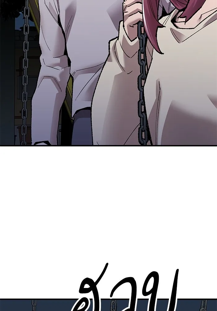 ยอดคนเลเวลทะลุ ตอนที่ 6 ดันเจี้ยนเปิด (1) รูปที่ 64