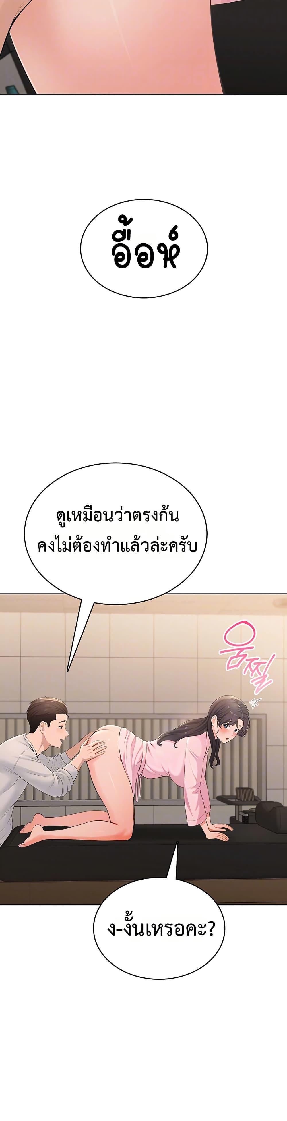 Doujin-Lc- อ่าน โดจิน มังฮวา เกาหลี ญี่ปุ่น จีน แปลไทย Sexy Woman ตอนที่ 1 2 3 4 5 6 7 8 9 10 11 12 13 14 ฟรี ไม่มีโฆษณา อ่าน โดจิน Manhwa เกาหลี ญี่ปุ่น จีน เรามีครบ คัดมาให้เน้นๆ โดจิน 18+ รับประกันความฟินโดย  Doujin Lc