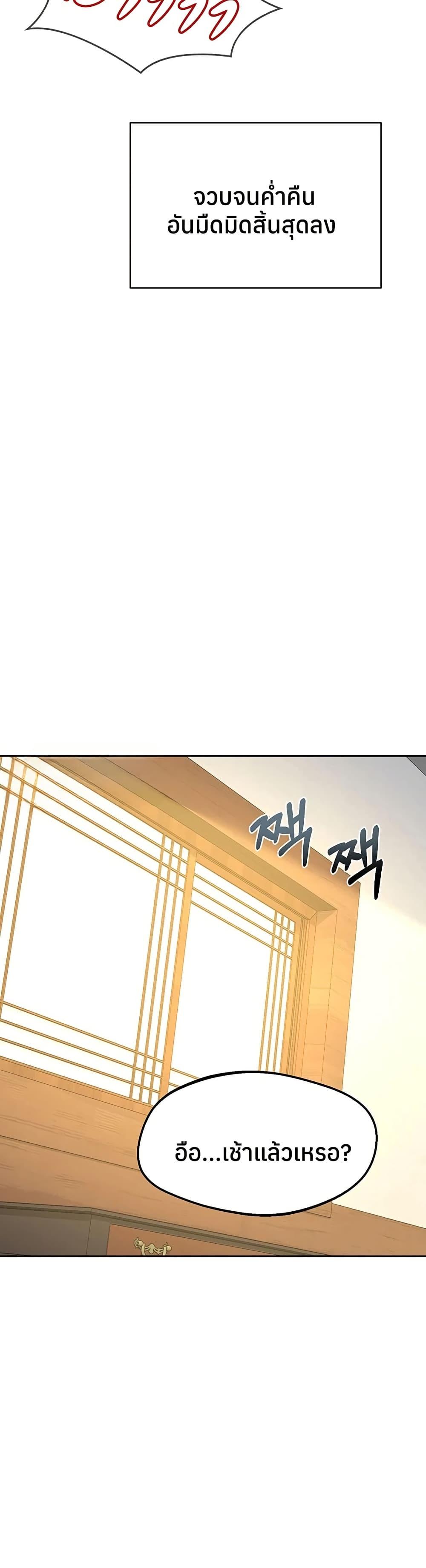 Doujin-Lc- อ่าน โดจิน มังฮวา เกาหลี ญี่ปุ่น จีน แปลไทย MILF Exchange ตอนที่ 1 2 3 4 5 6 7 8 9 10 11 12 13 14 ฟรี ไม่มีโฆษณา อ่าน โดจิน Manhwa เกาหลี ญี่ปุ่น จีน เรามีครบ คัดมาให้เน้นๆ โดจิน 18+ รับประกันความฟินโดย  Doujin Lc