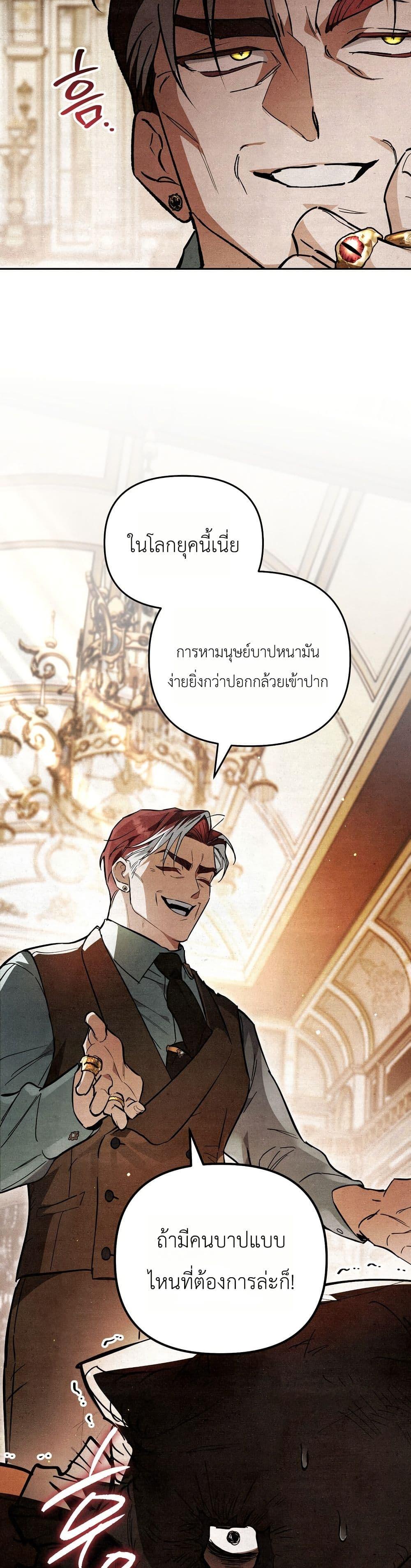 Manga-lc-com อ่านมังงะ อ่านการ์ตูน ออนไลน์ ฟรี A Painter Who Draws Dungeons ตอนที่ 1 2 3 4 5 6 7 8 9 10 11 12 13 14 ฟรี ไม่มีโฆษณา Manga-lc - อ่าน มังงะ อ่าน การ์ตูน ออนไลน์ อ่านมังงะ ฟรี