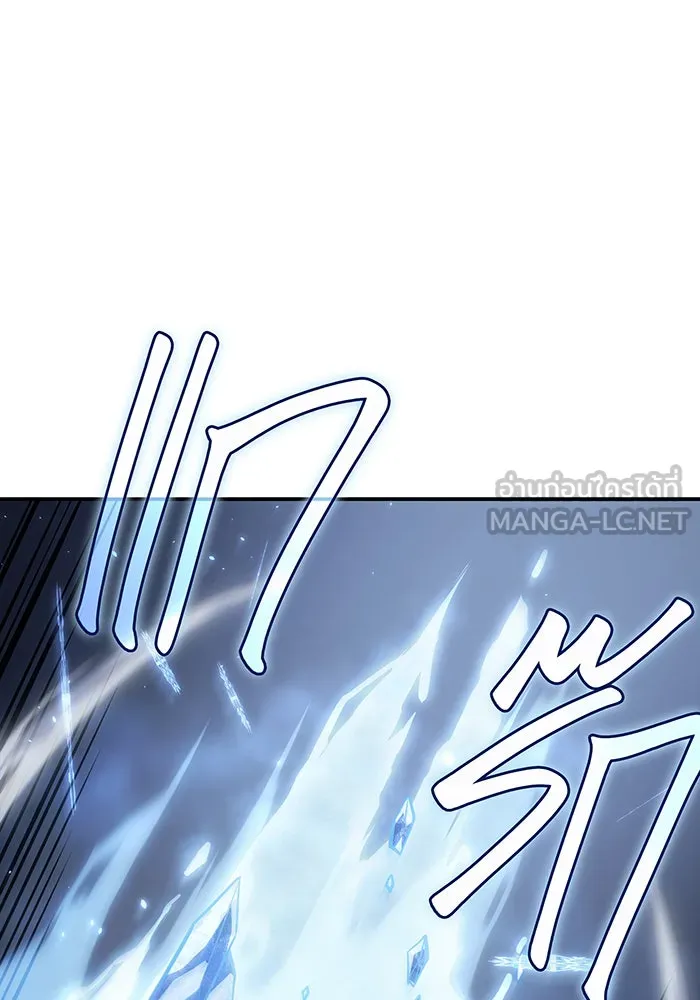 เกิดใหม่พร้อมพลังแห่งราชัน ตอนที่ 25 รูปที่ 99